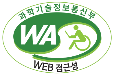 бź WA(WEBټ) ǰũ. ġ(WebWatch) 2025.5.29~2026.5.28 ȿ
